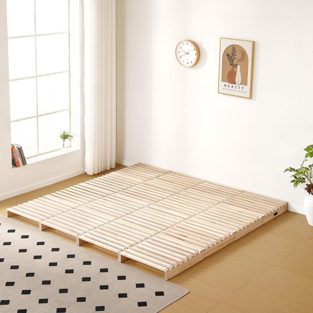 【新品】パレットベッド 50*50cm16枚 コンセント付 天然木 組み換え自由