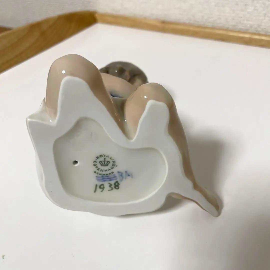 Girl with doll・１９７４年ー７８年・１３cm・ Cop・