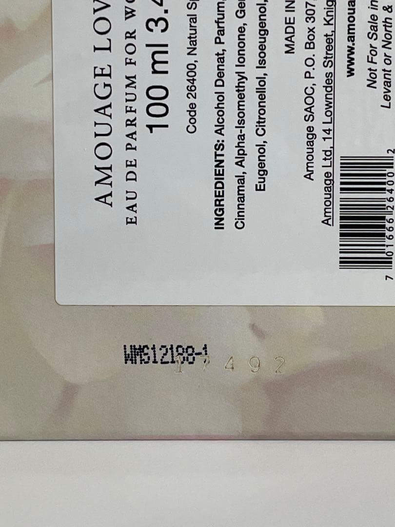 ★AMOUAGE★LOVE TUBEROSE★アムアージュ★ラブチュベローズ★