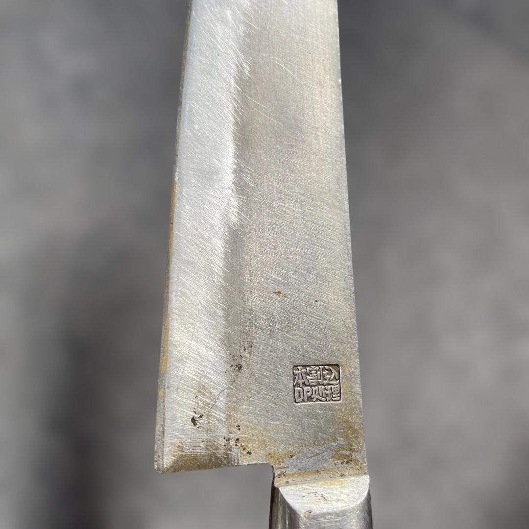 月山義髙作 包丁。30