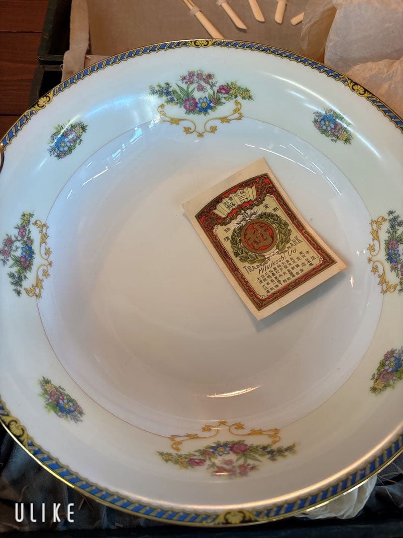 オールドノリタケ 大1枚 小6枚 お皿セット 期間限定出品