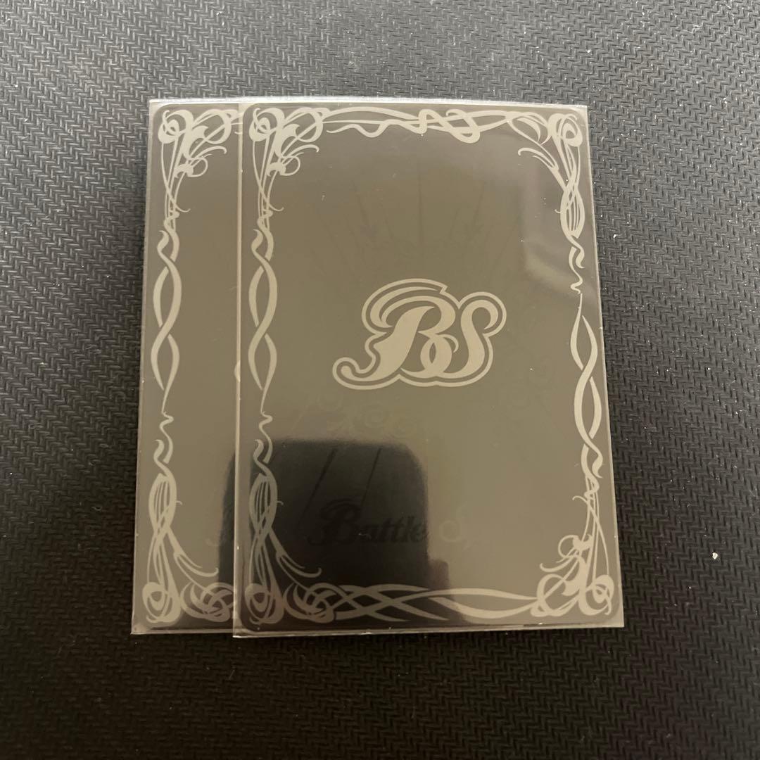 バトスピ 魔導冥皇帝ダーククリュメノス 2枚セット - メルカリ