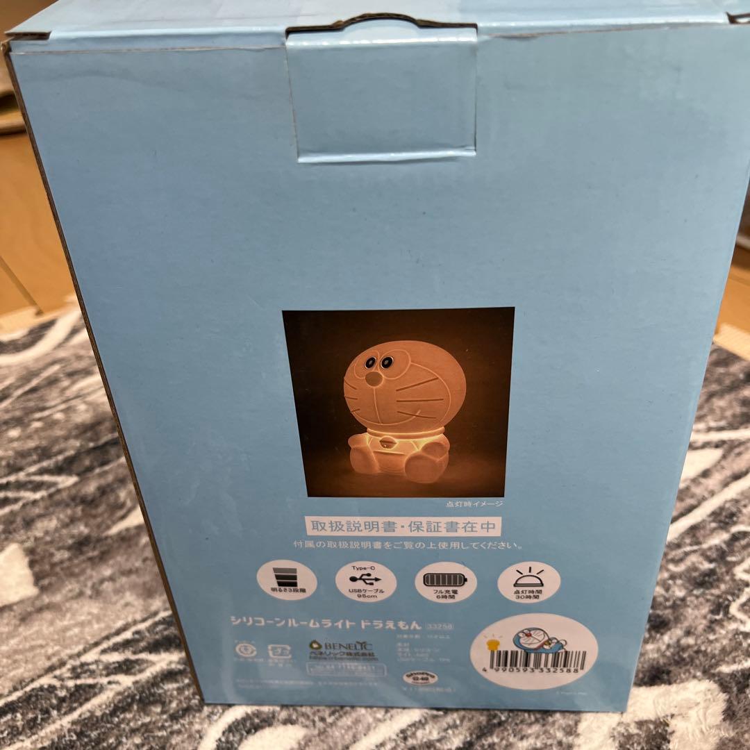 ドラえもんシリコンルームライト