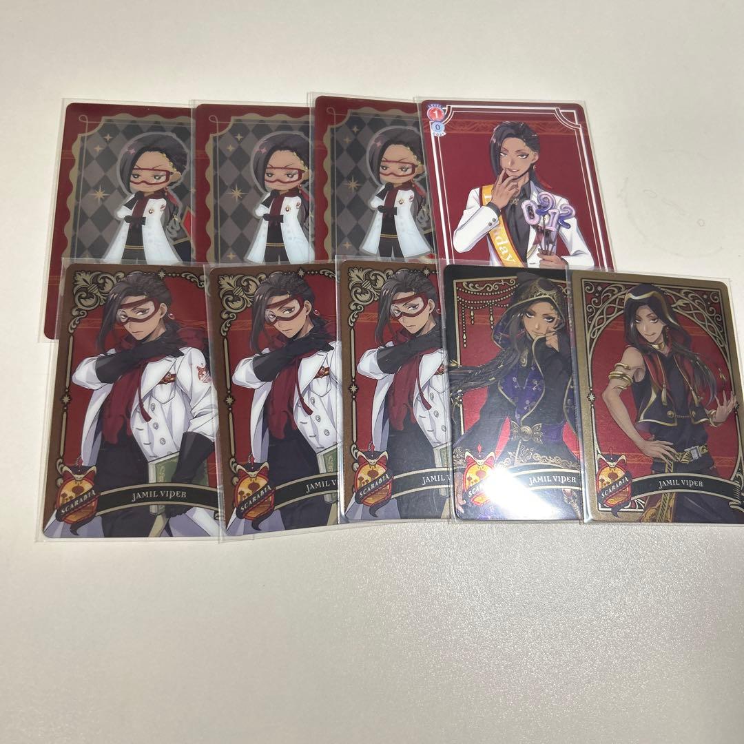 ツイステ】 ジャミルバイパーメタルカード ウエハース - メルカリ