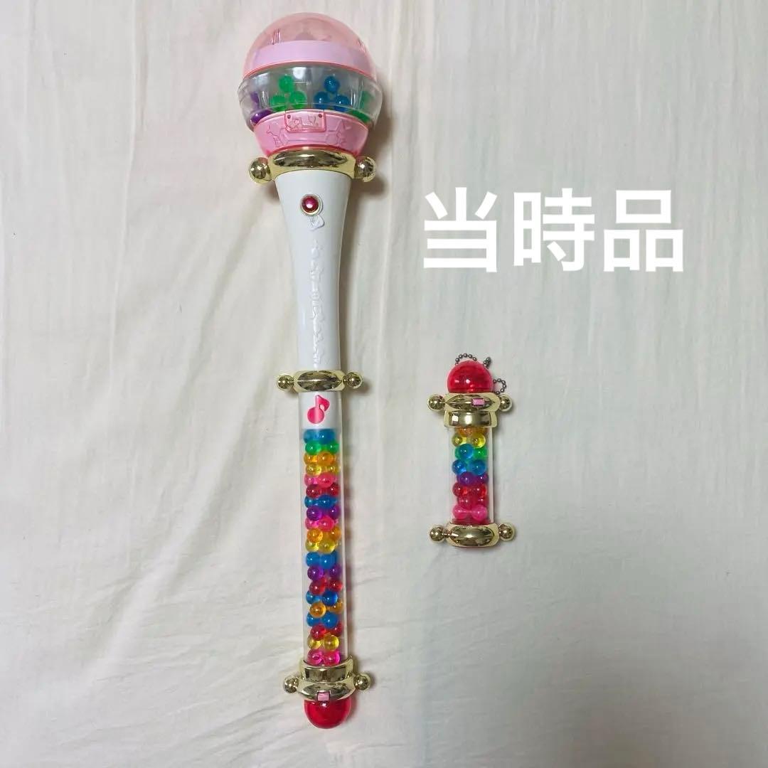 当時品】おジャ魔女どれみ クルールポロン 魔法玉 認定玉 - メルカリ