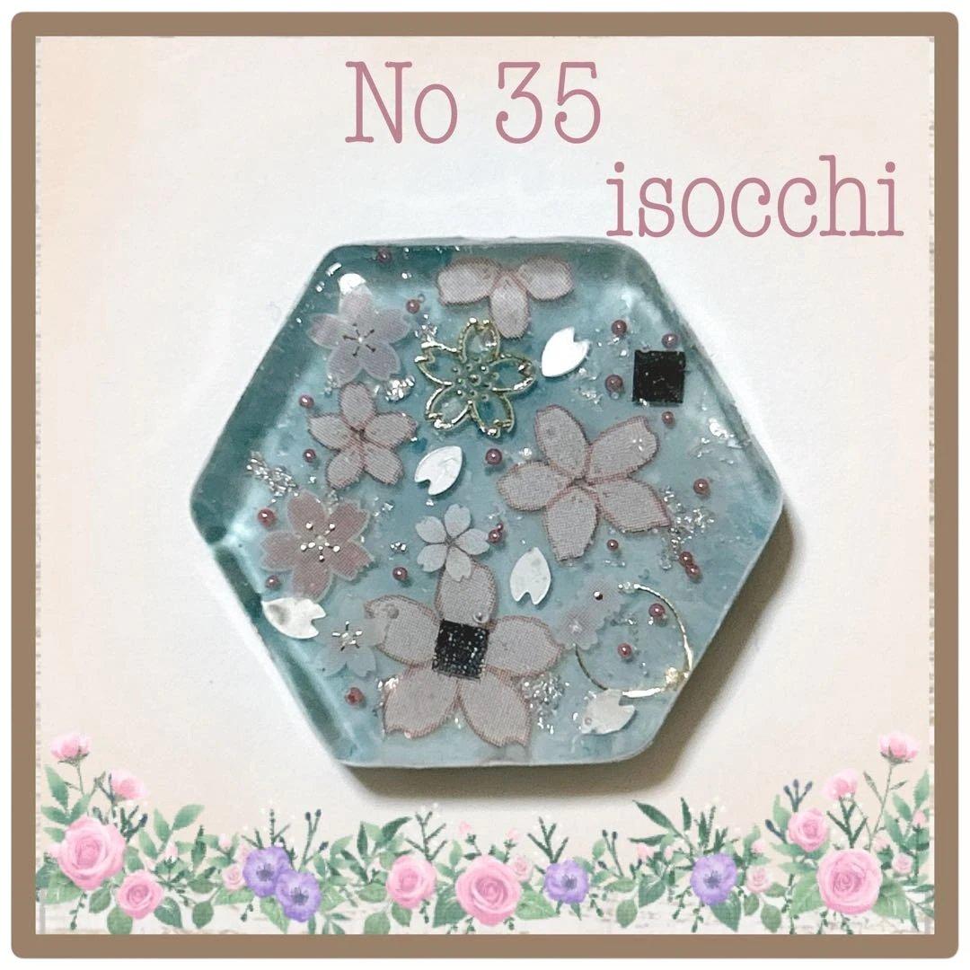 No 35❣️可愛いさくら模様レジンヘアゴム❣️٩(๑❛ᴗ❛๑)۶❣️