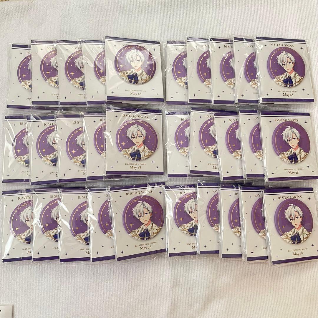 アイナナ バースデーストア バースデー 缶バッジ 壮五