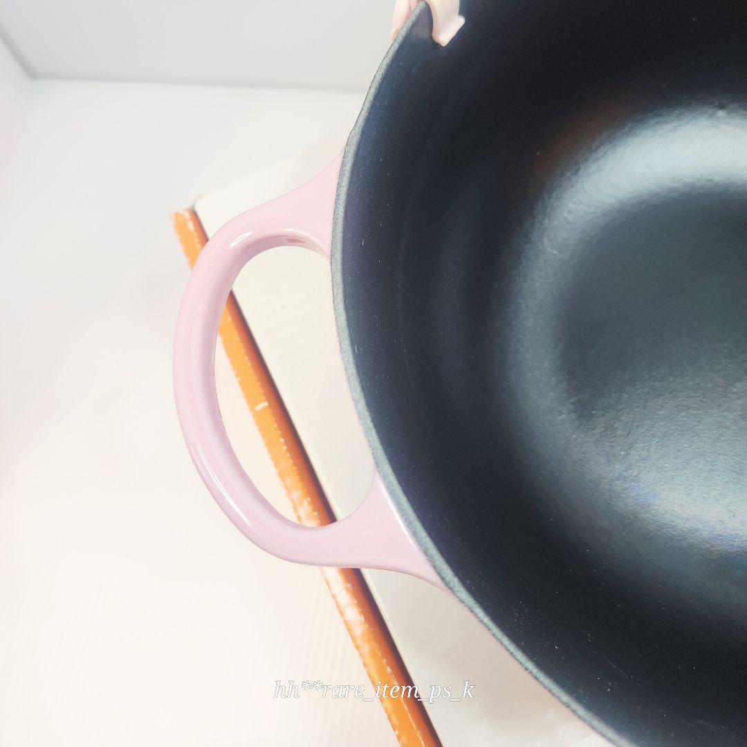 ルクルーゼ マルミット スープポット 26 ベリー ゴールド - メルカリ