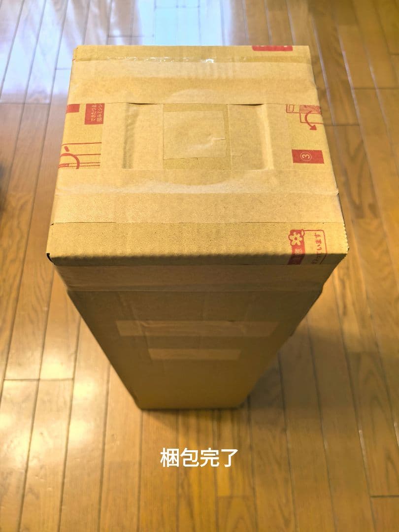 朝日木工　オーディオラック　ソフト収納専用台　中古