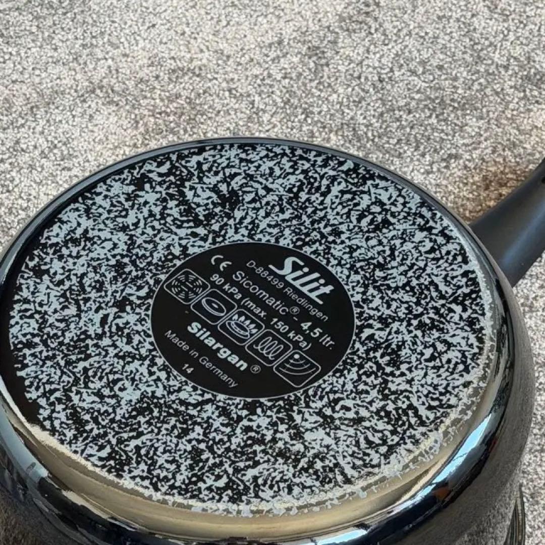 【付属品フルセット】Silit シラルガン Tプラス　圧力鍋　ドイツ製　4.5L