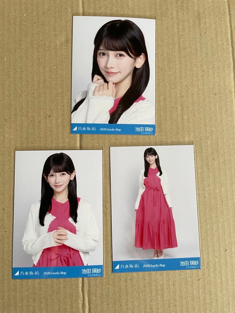 乃木坂46 生写真 Lucky Bagシャツワンピース 池田瑛紗 コンプ - メルカリ