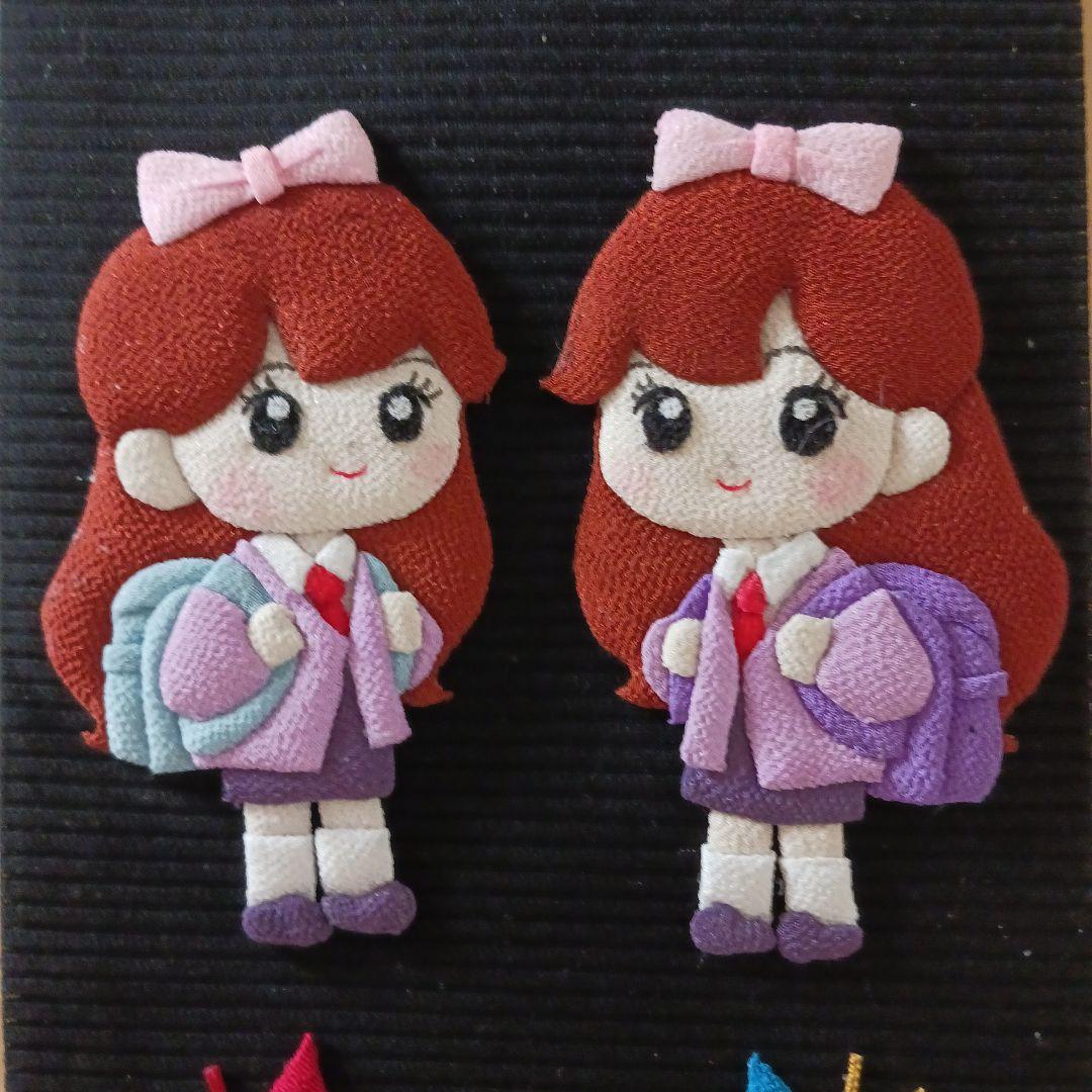 [かつこばあばページ]