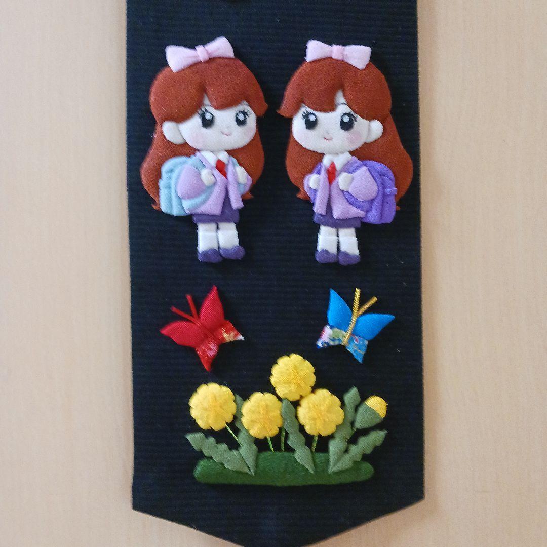 [かつこばあばページ]