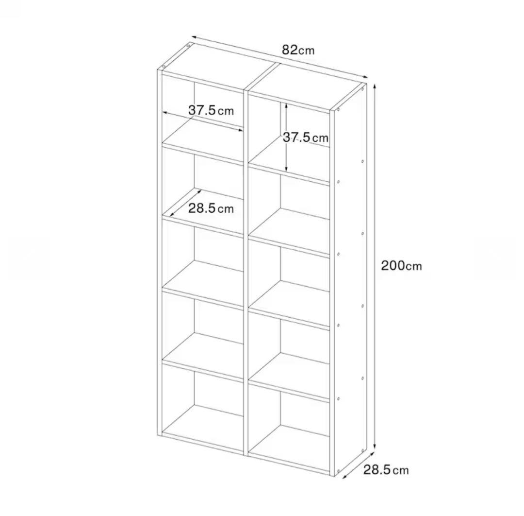 スタッキングシェルフセット・５段×２列・ウォールナット材