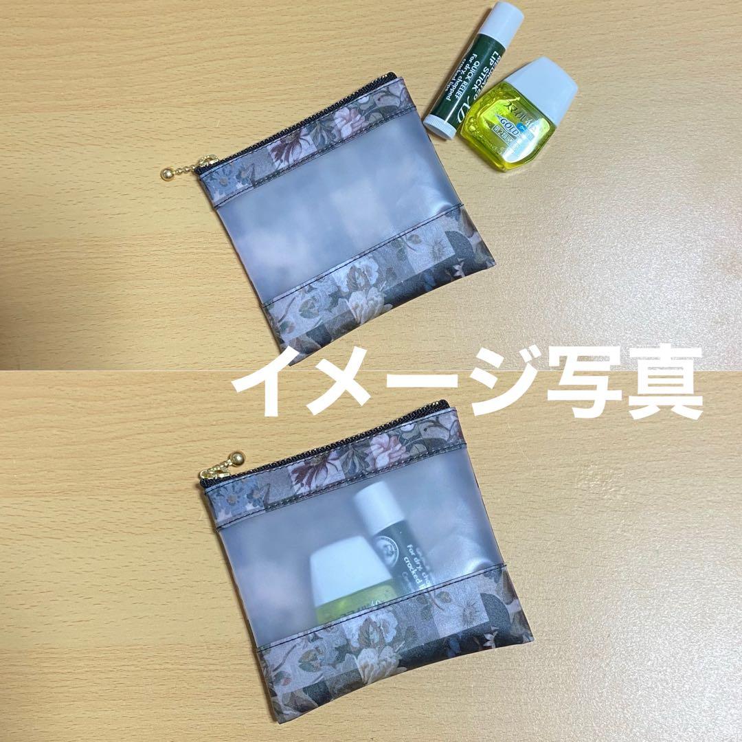♡感謝価格♡ スクエアポーチ クリアポーチ　リバティ　ハムステッドサマー