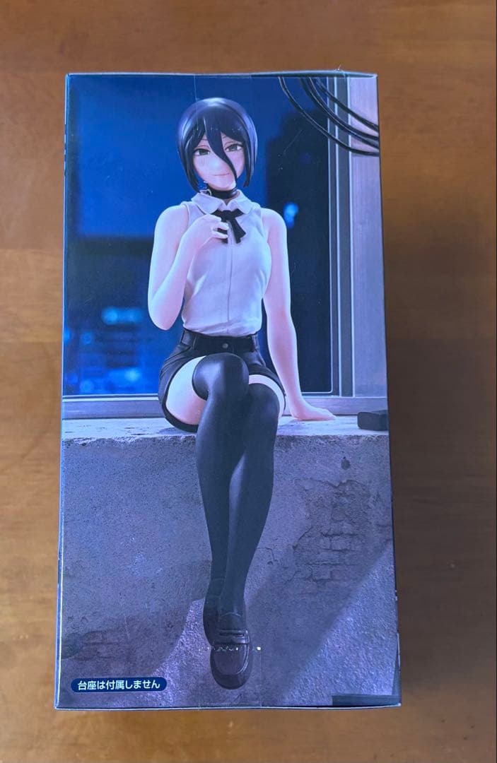 チェンソーマン BiCute Bunnies/ぬーどるストッパー レゼ篇 - メルカリ