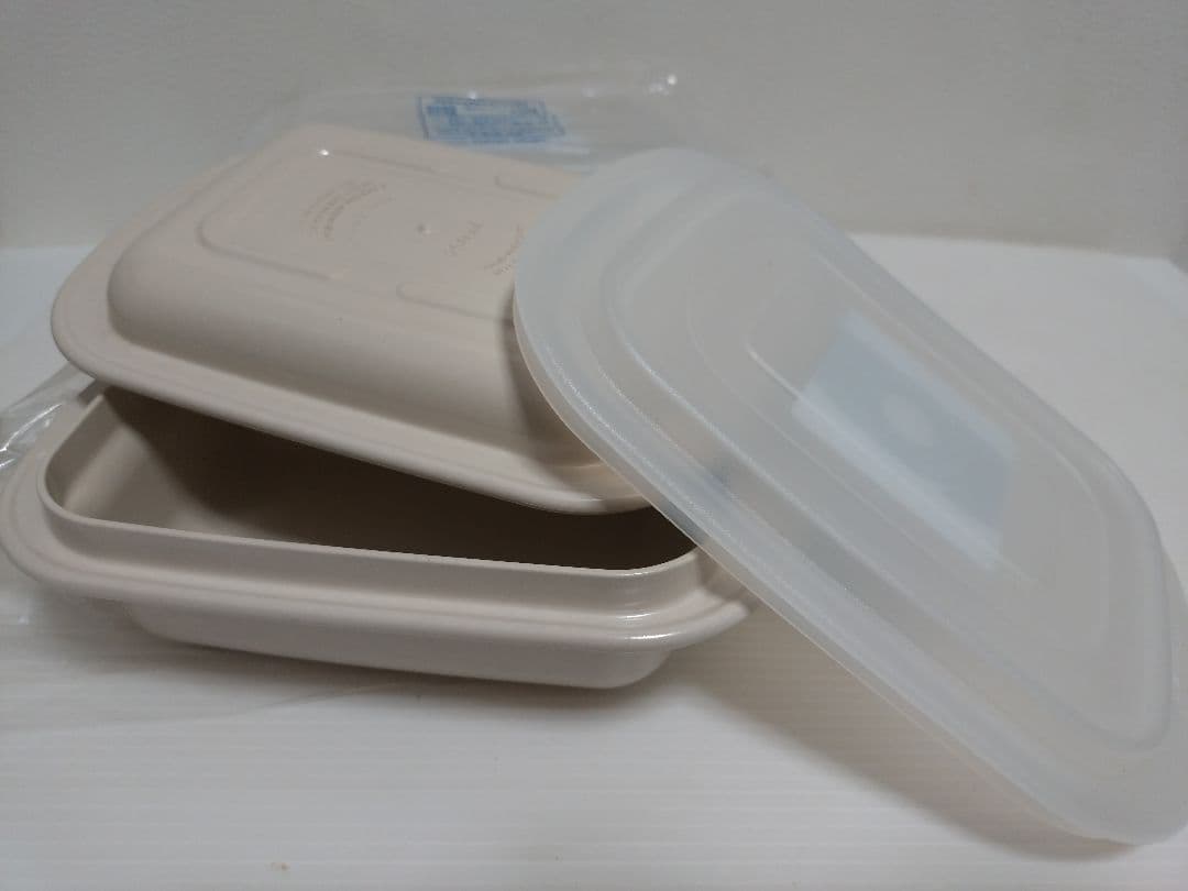 タッパーウェア ウルトラ21 ベーカー 小 2個