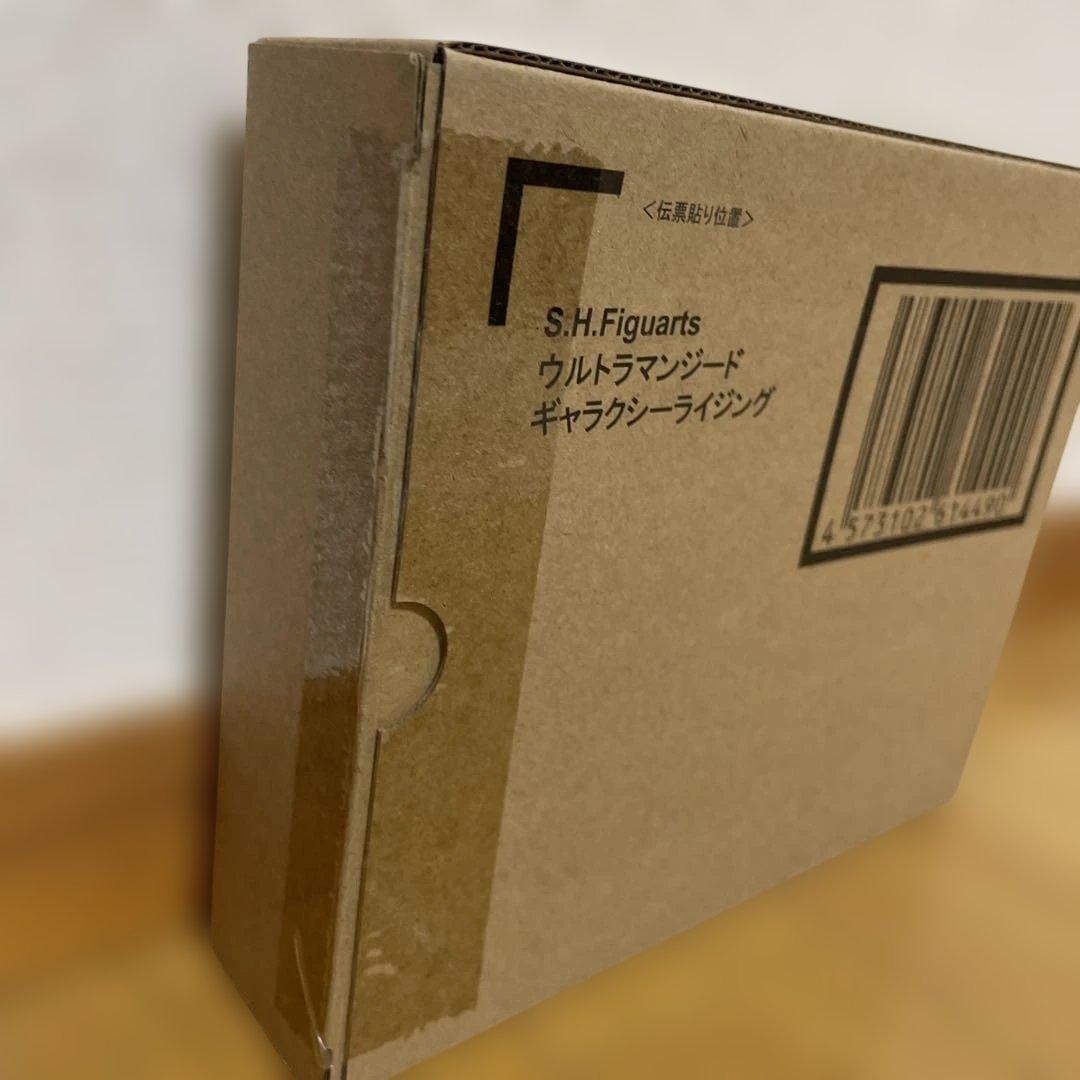S.H.Figuartsウルトラマンジードギャラクシーライジング