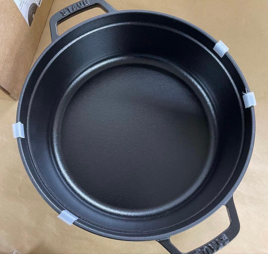 STAUB 26cm ピコ・ココット ブラック(新品・未使用)