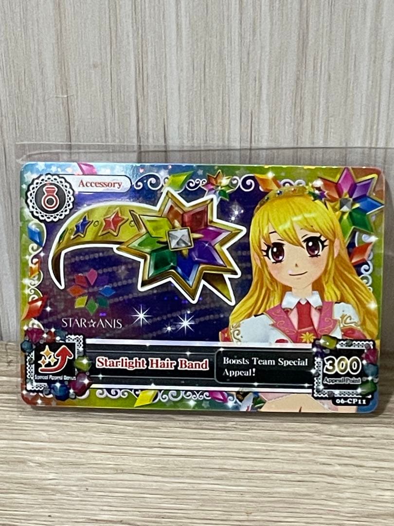 アイカツ！ 海外版 スターアニスコンプリート11枚セット インドネシア