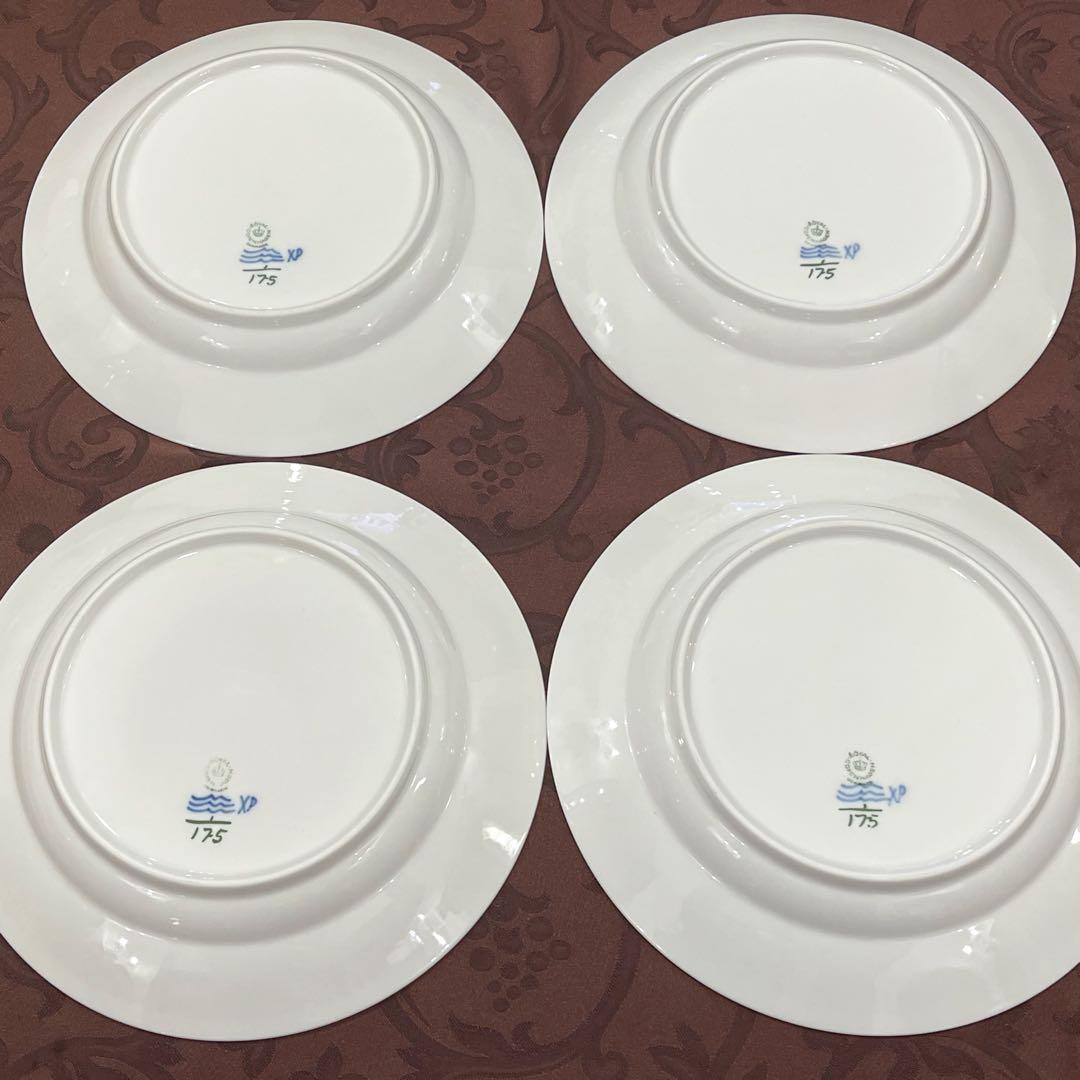 新品【4枚セット】ロイヤルコペンハーゲン ブルーフルーテッド プレイン 深皿