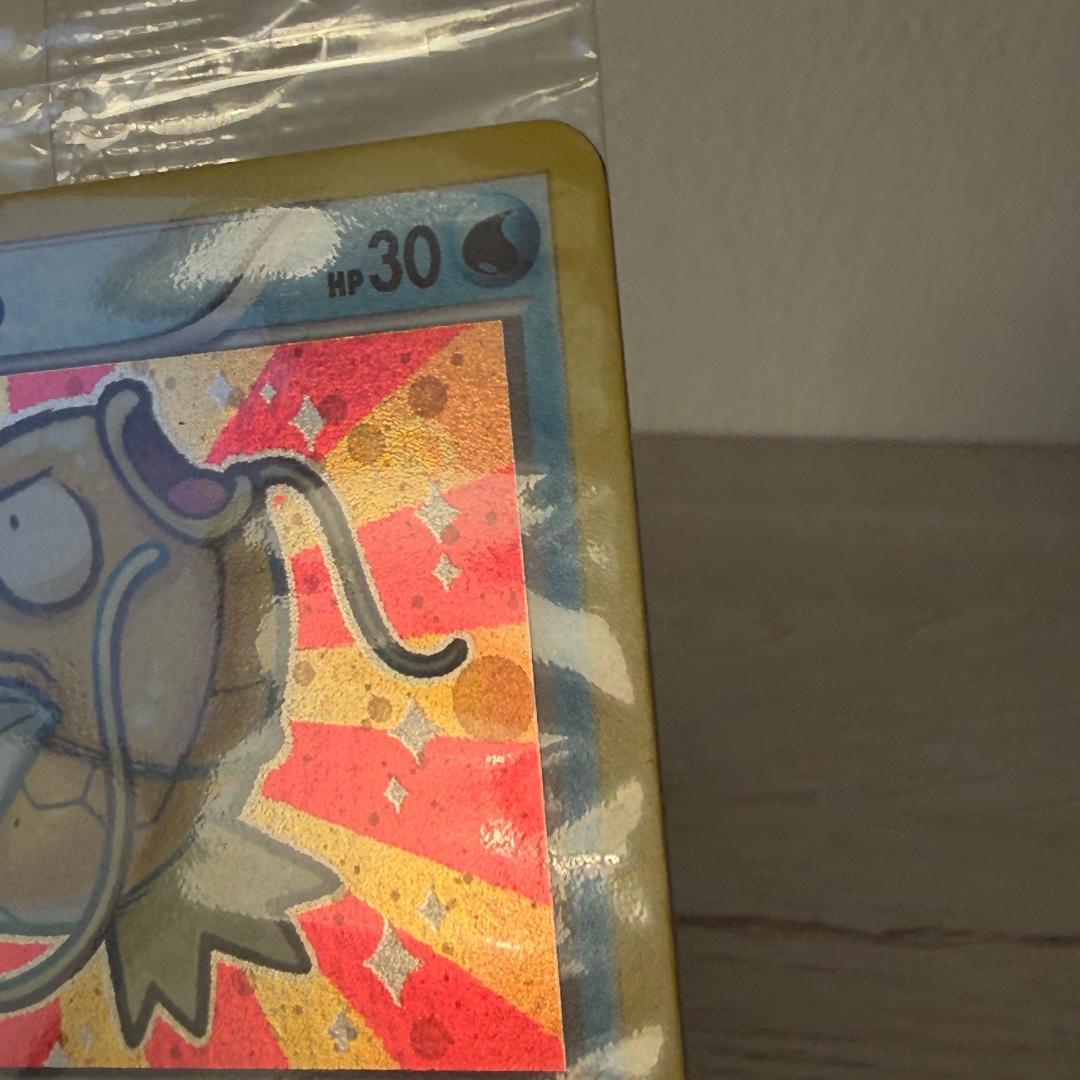 英版金のコイキングプロモ 未開封 激レア プロモ Magikarp HP30