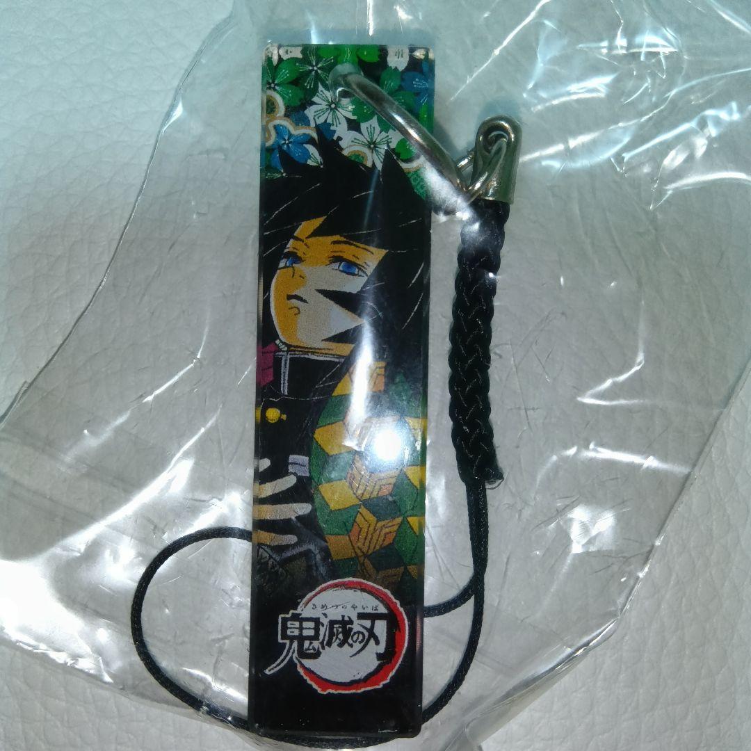 冨岡義勇【鬼滅の刃】アクリルスタンド 缶バッジ ポップスタンド 8点