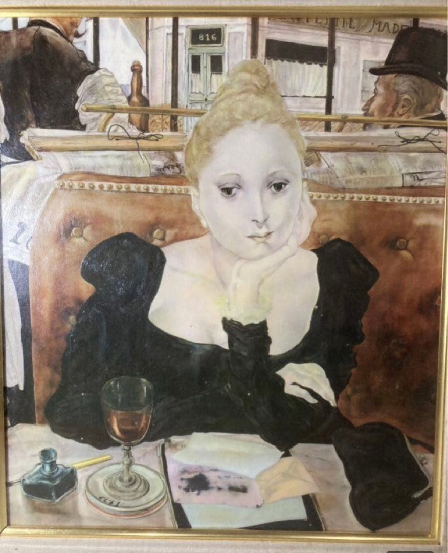 特大サイズ 藤田嗣治 カフェにて 豪華額装品 - メルカリ