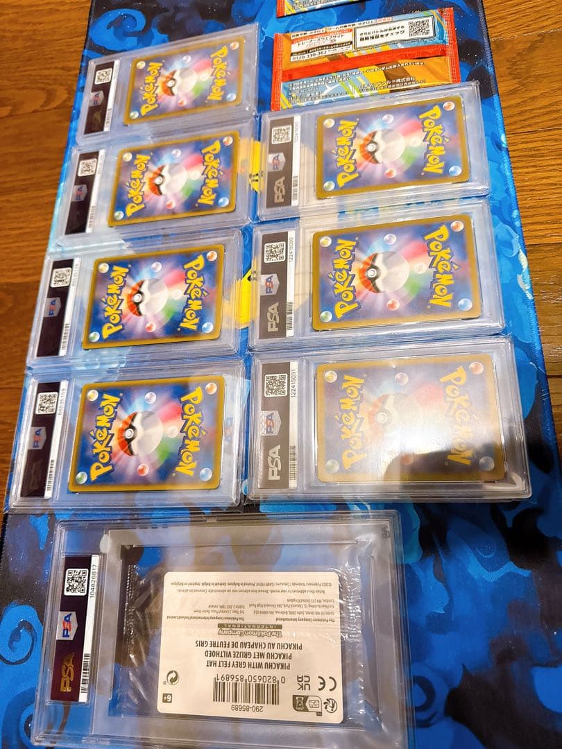 ポケモンカード　値下げ不可　バラ売り不可　psa10
