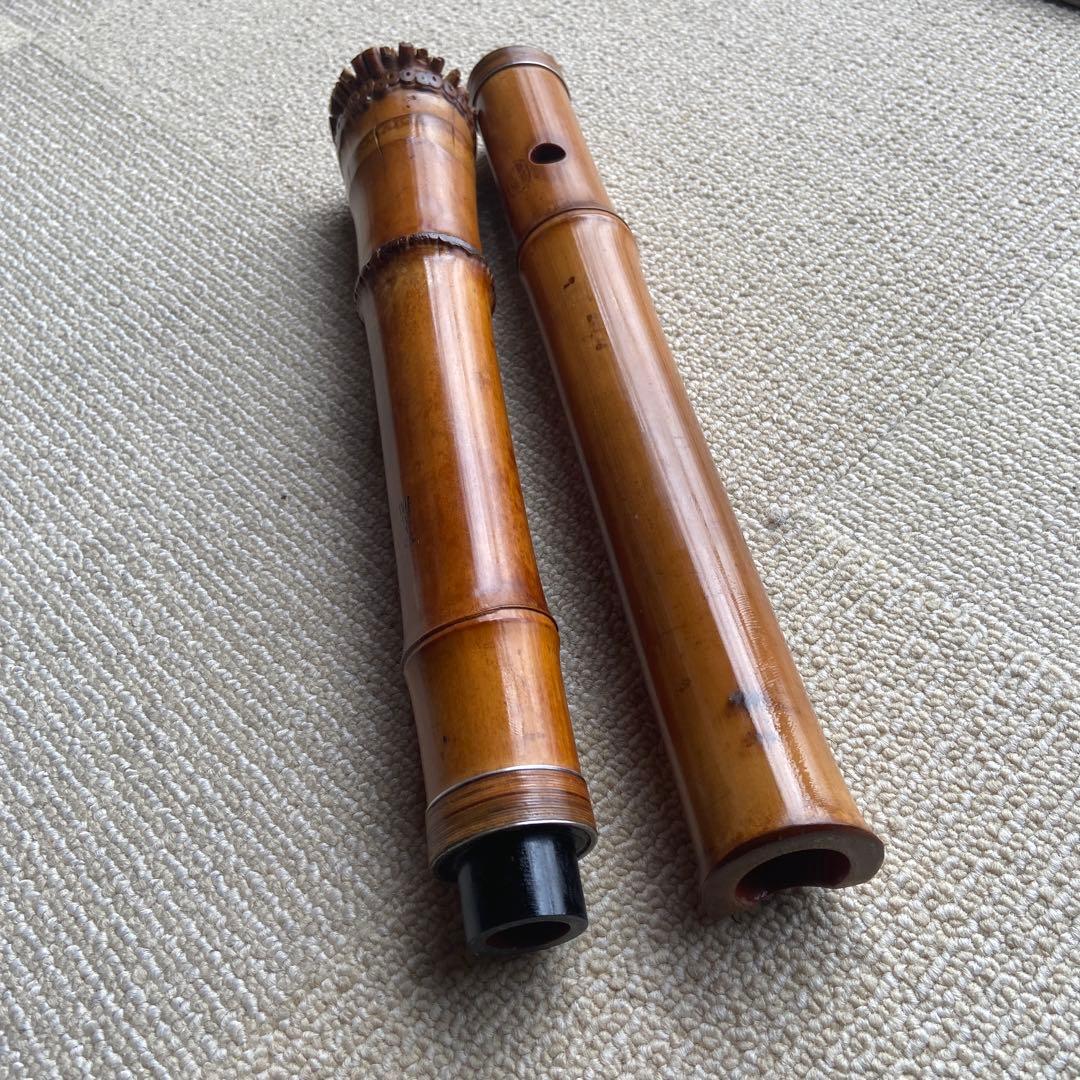 尺八 202 一尺八寸管　精華銘三印