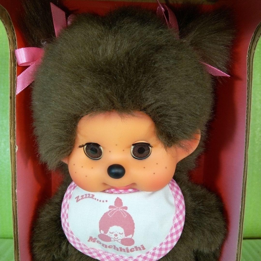 MONCHHICHI モンチッチ スリープアイ 女の子 ぬいぐるみ レア 希少