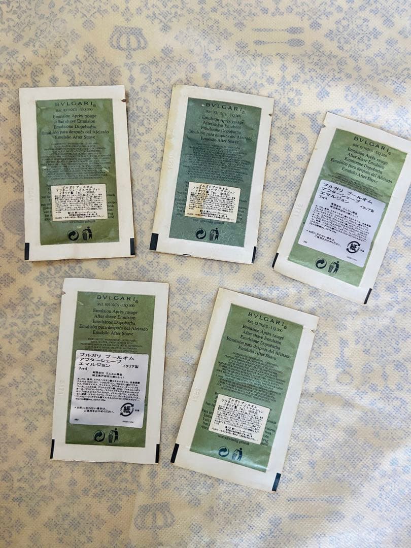 BVLGARI BVL POUR HOMME オードトワレ 50ml 5本セット