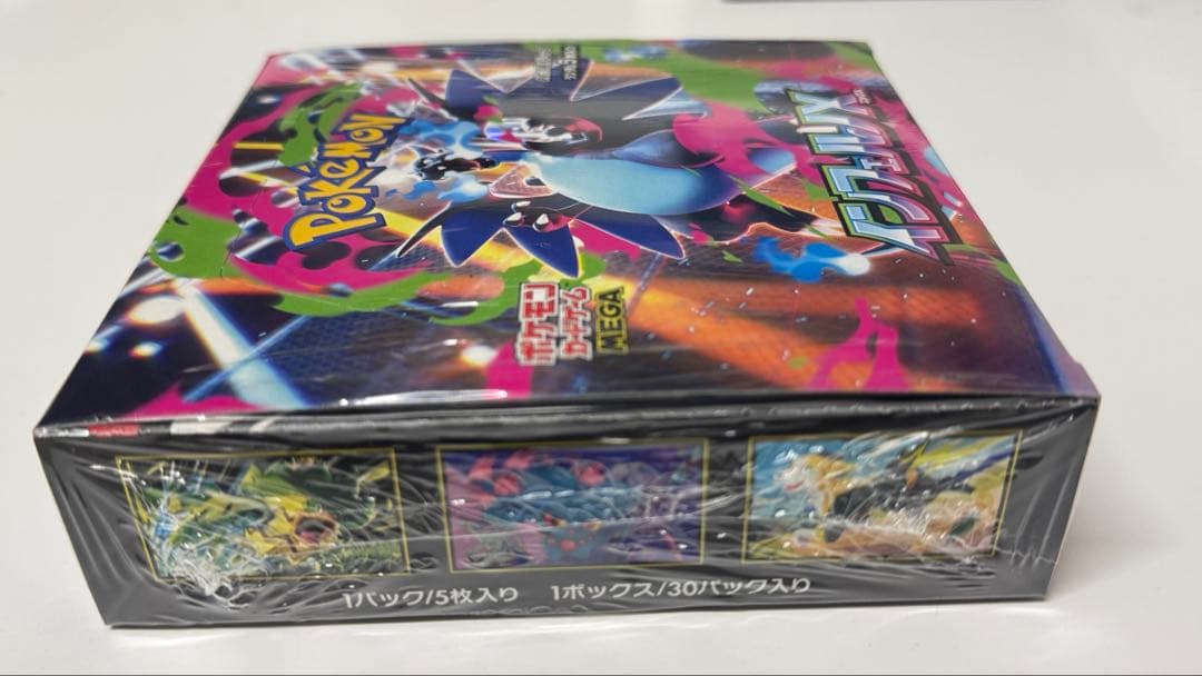 S*H様 ポケモンカード インフェルノX 30パック入り