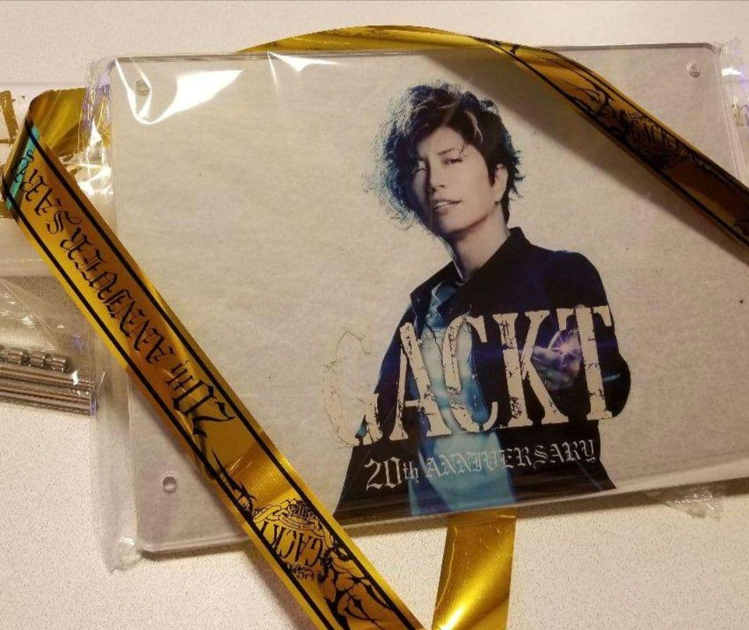 GACKT グッズ　まとめ売り！