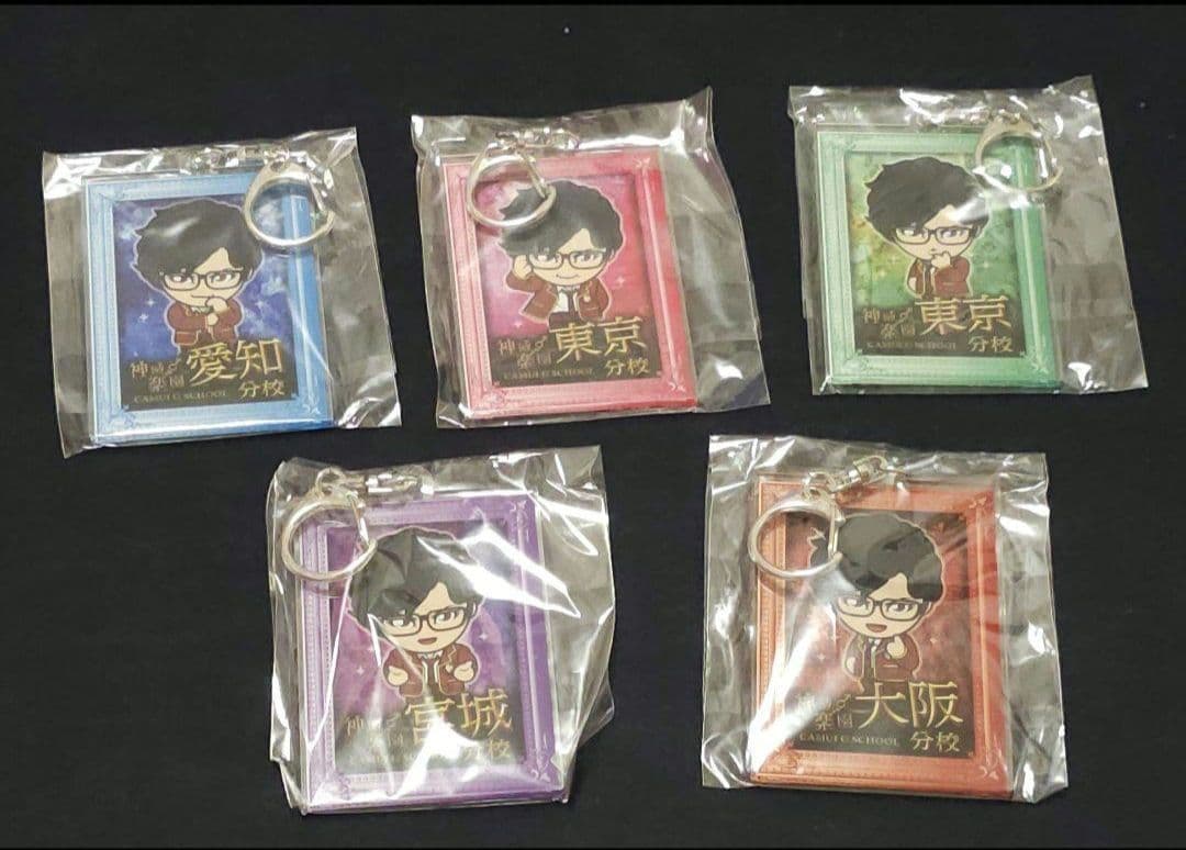 GACKT グッズ　まとめ売り！