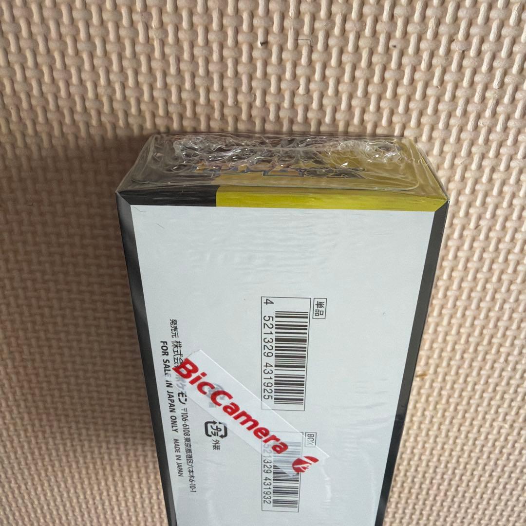 ポケモン MEGAドリームEX 1ボックス