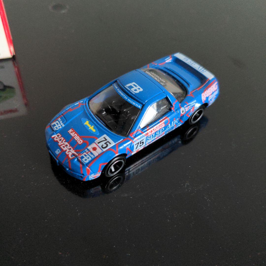 トミカ 日産 シルビア 緑色 イケダ限定 ホンダ NSX 日本製