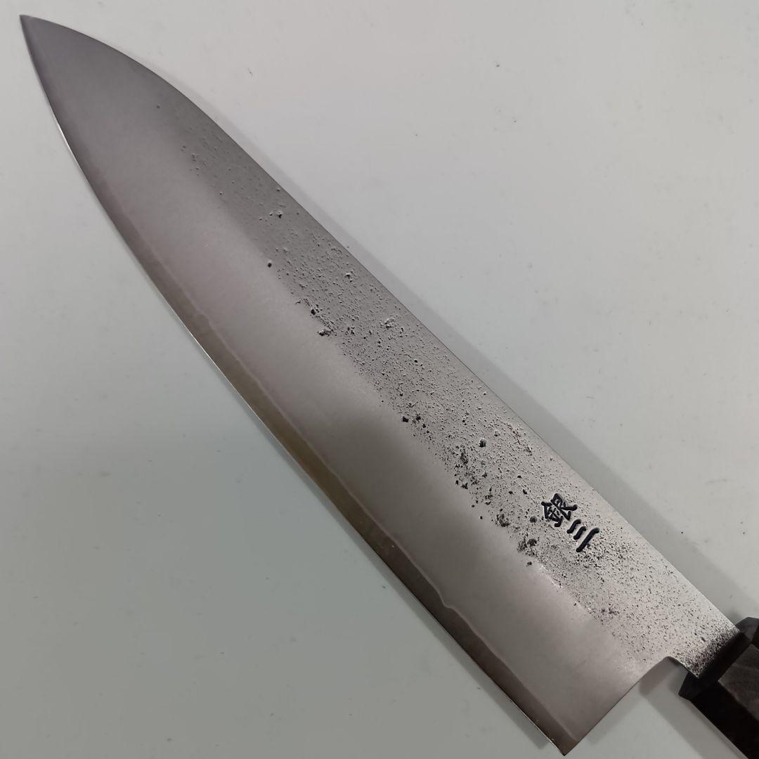 銀三 本鍛造 なしじ 和牛刀 包丁 21cm 牛刀 黒檀八角柄