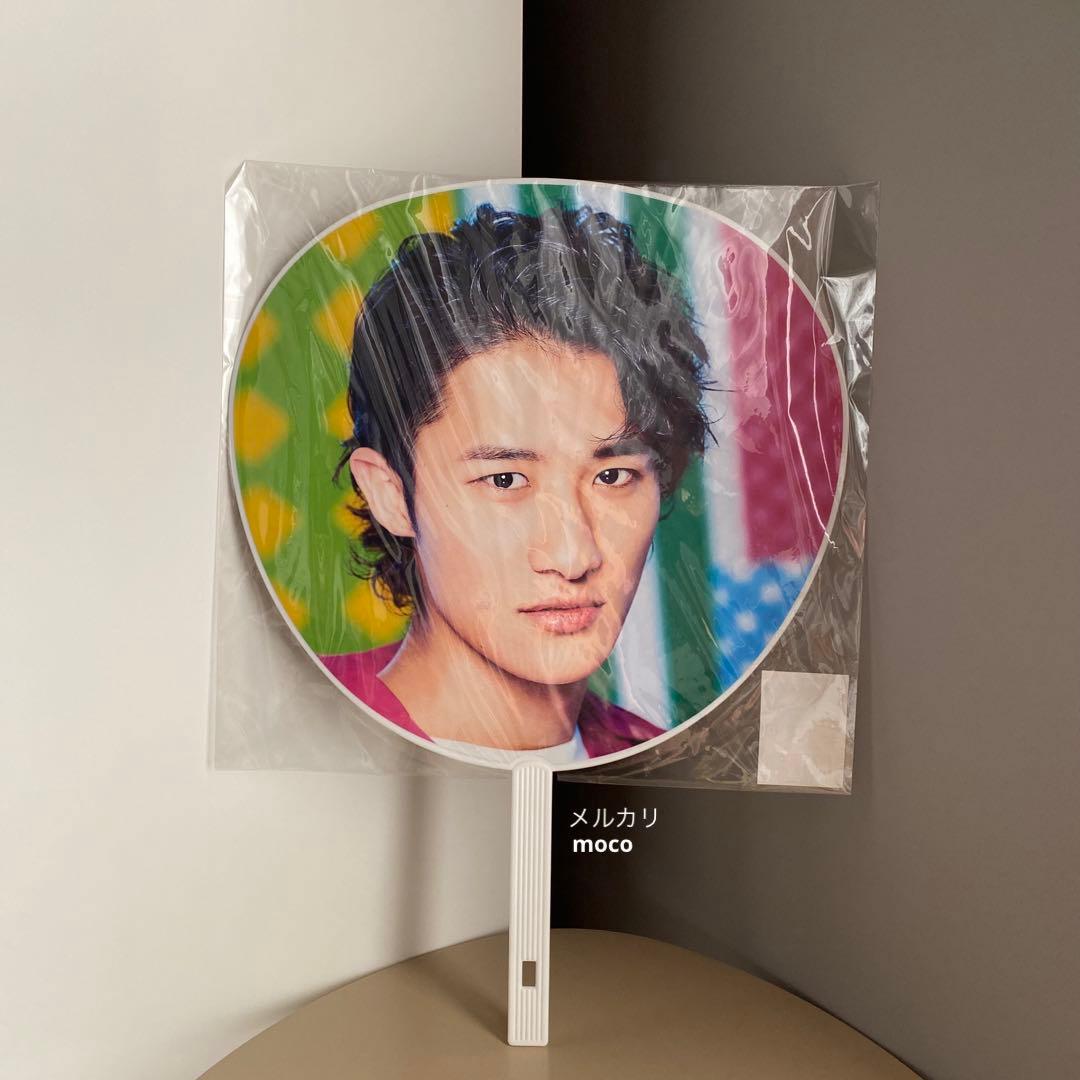 Man 岩本照 ジャンボうちわ 歴代 グッズ コンサート まとめ セット