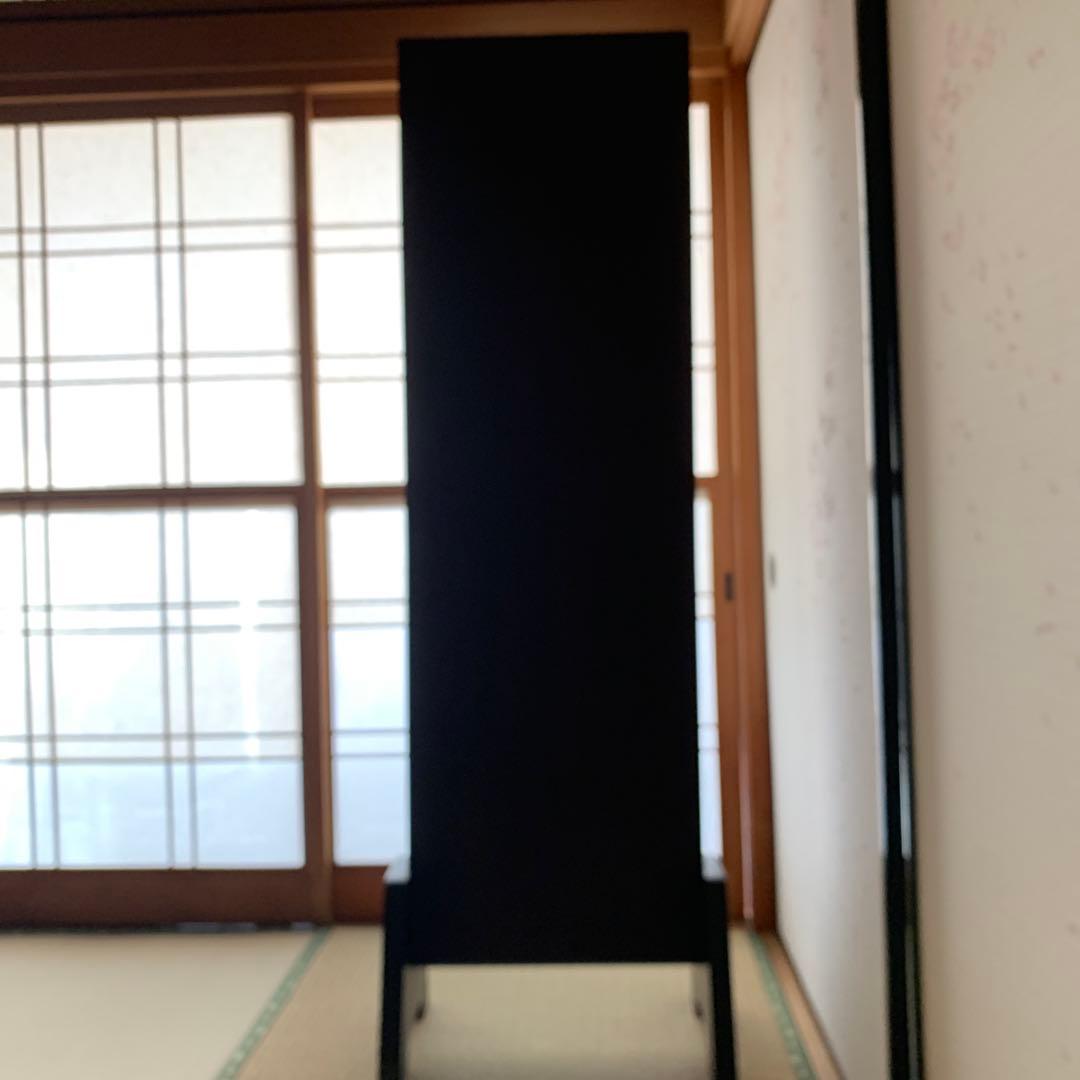 姿見　ミラー　鏡　送料込み　たのメル便　プロの梱包で安心配送！