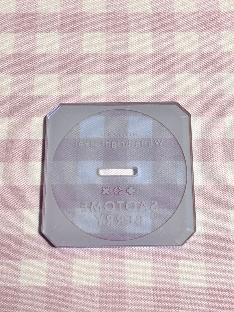 最終値下げ】 早乙女ベリー まとめ売り セット売り - メルカリ