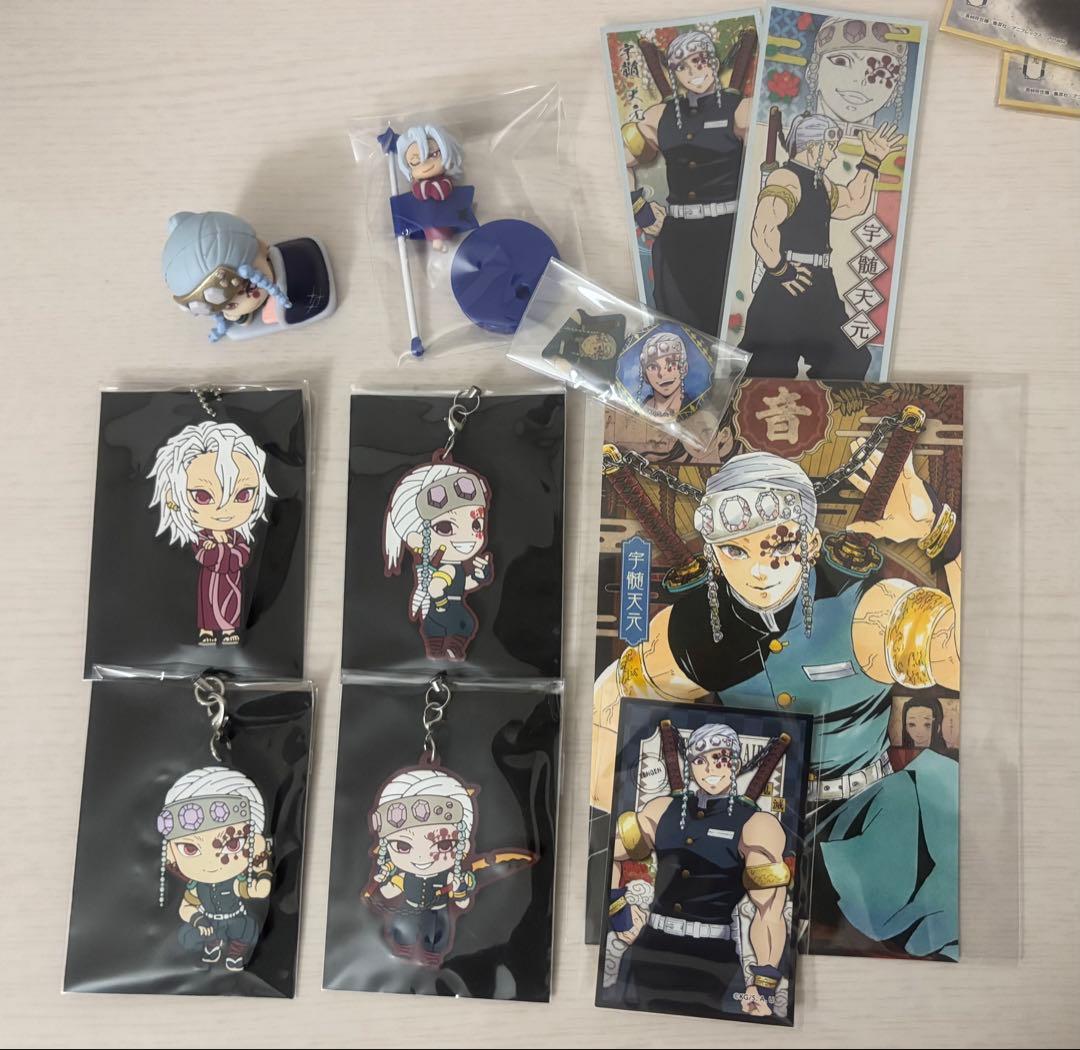 鬼滅の刃 宇髄天元 まとめ売り - メルカリ