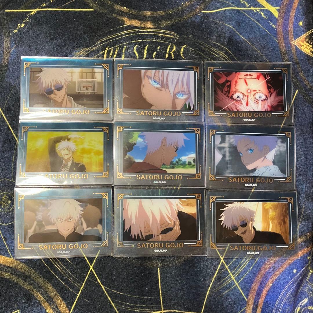 呪術廻戦プラザ PLAZA 箔押し場面写クリアカードコレクション 五条悟