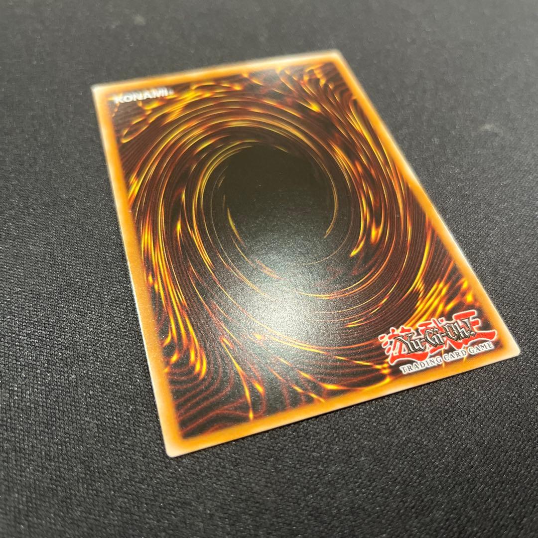 青眼の白龍 OTS28 レリーフ 英語 北米版 ② OP28-EN001 - メルカリ