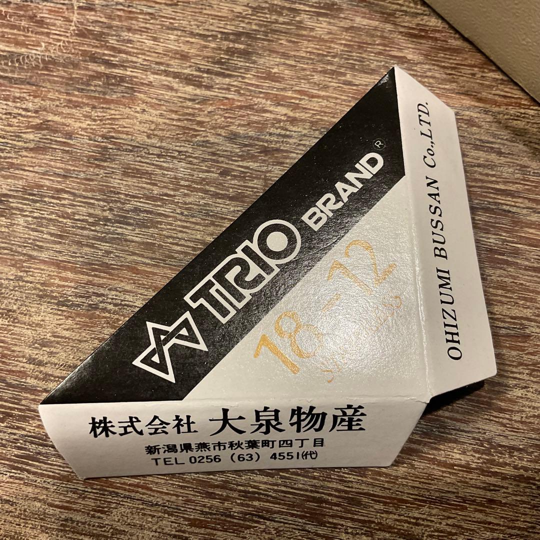 18-12 ステンレス！ 新品未使用 TRIO トリオ ソナタ カトラリーセット