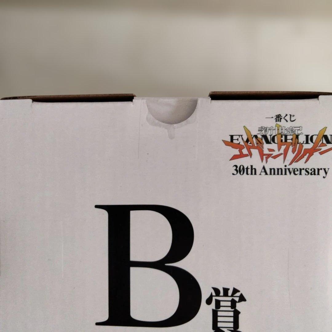 一番くじ エヴァンゲリオン B賞 Ｃ賞 D賞 セット売り