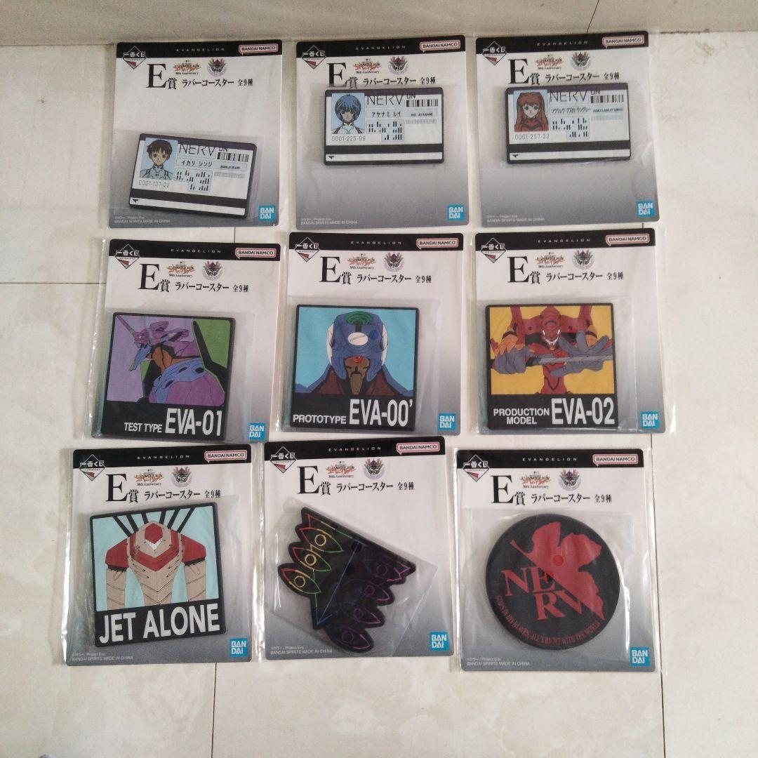 一番くじ エヴァンゲリオン B賞 Ｃ賞 D賞 セット売り