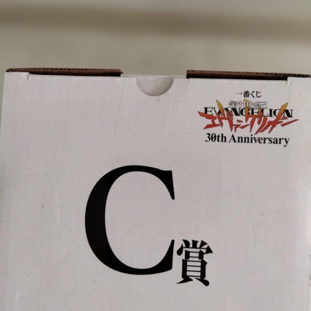 一番くじ エヴァンゲリオン B賞 Ｃ賞 D賞 セット売り