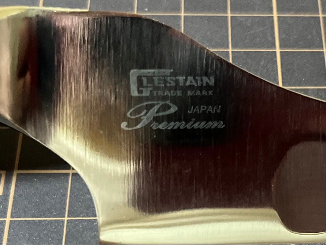 グレステン プレミアム ホームペティ TMタイプ 包丁 研ぎ済み