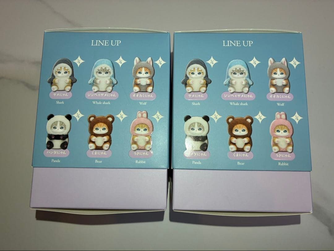 mofusand モフサンド きらめっこ うさにゃん パンダにゃん セット